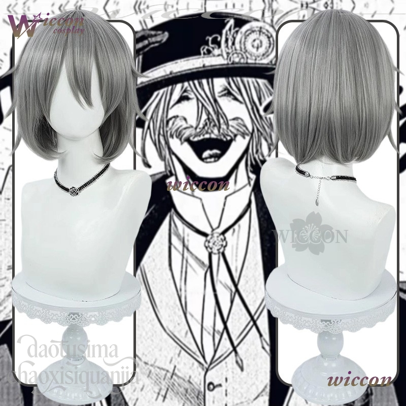 Anime Cosplay Eyes - Parrucche sintetiche alla moda Jack Gray