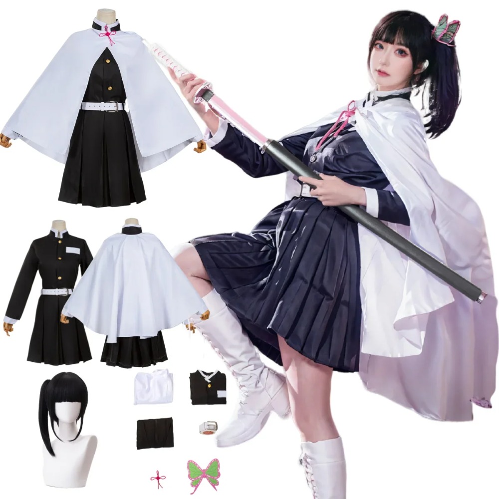 Demon Slayer Haori - Tsuyuri Kanao Costume Cosplay adulto Anime