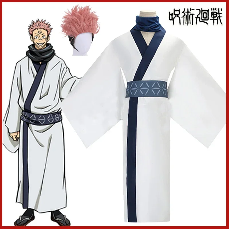 Jujutsu Kaisen Uniform - 2026 Anime Jujutsu Kaisen Ryomen Sukuna