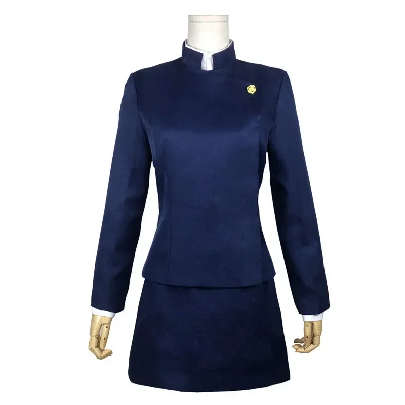 Jujutsu Kaisen Uniform - Costume Cosplay Anime Jujutsu Kaisen Zenin