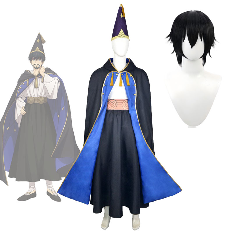 Anime Cosplay Eyes - Costume Cosplay Atelier Olruggio: Cappello da