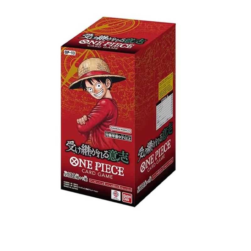 Anime Cosplay Romance - Disponibile Subito: Booster Box Gioco di