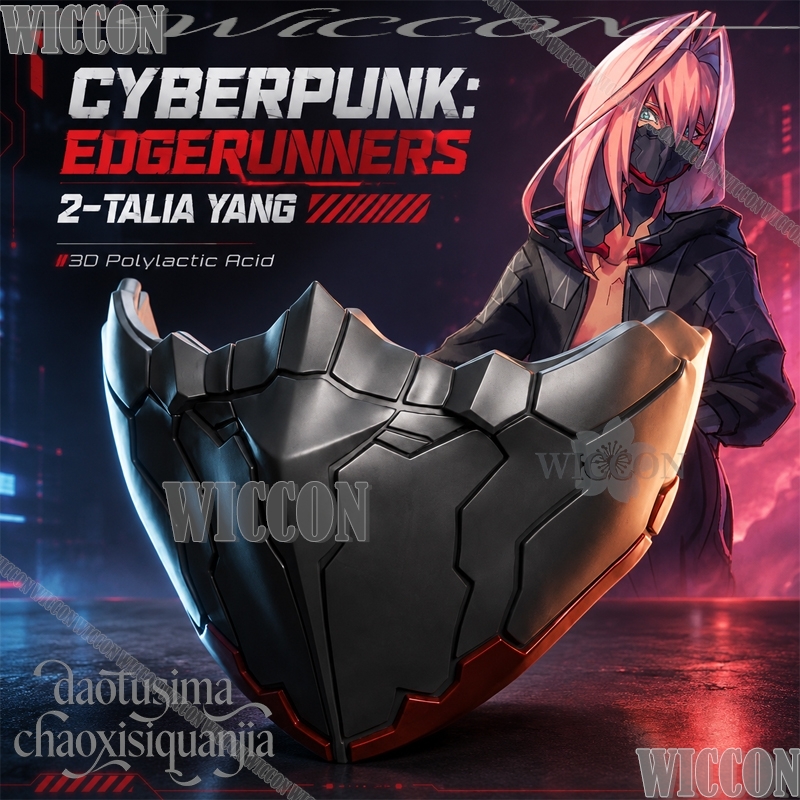 Anime Yang Cosplay - Talia Yang Maschera Mezza Faccia Punk