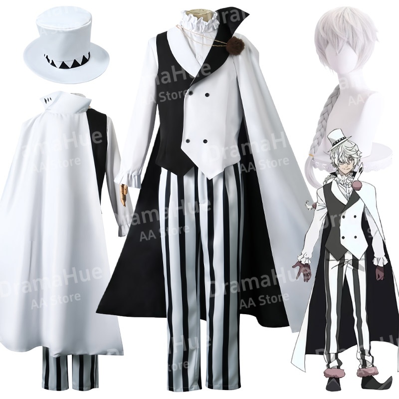Anime Cosplay Eyes - Costumi Cosplay Anime Bungo Stray Dogs