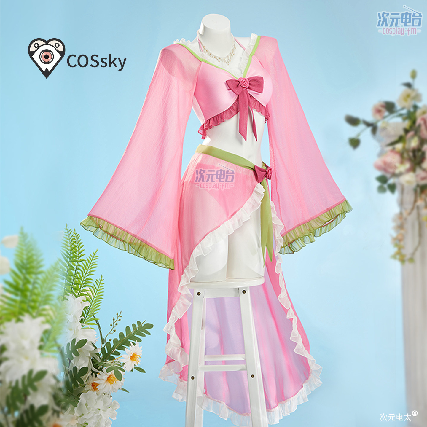 Anime Cosplay Swimsuit - Costume Cosplay Maomao di The Apothecary