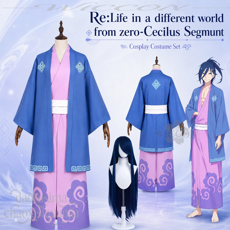 Anime Cosplay Re Zero - Costume Cosplay di Cecilus Segmunt, Anime