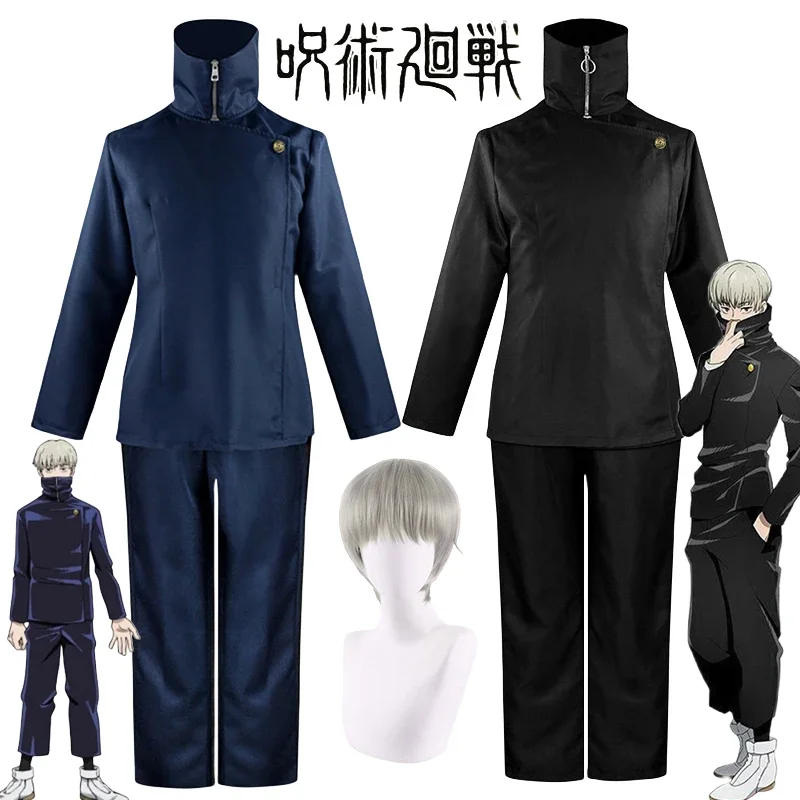 Costume Cosplay Inumaki Toge 2 - Jujutsu Kaisen Uniform recensione e prezzo