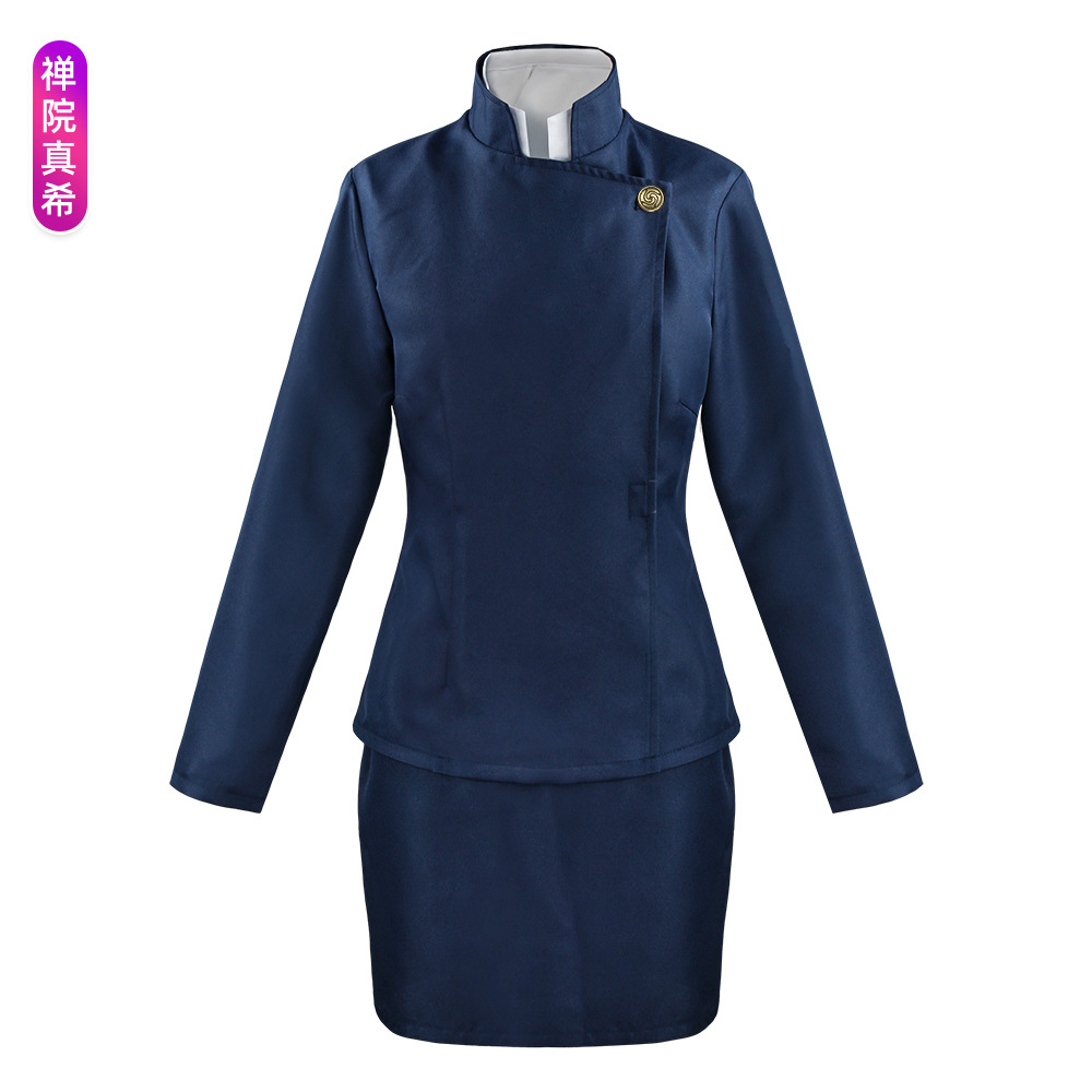Costume Cosplay Jujutsu Kaisen - Anime Cosplay Jujutsu recensione e prezzo