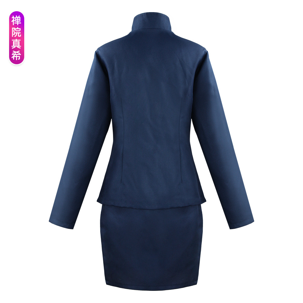 Costume Cosplay Jujutsu Kaisen - Anime Cosplay Jujutsu recensione e prezzo