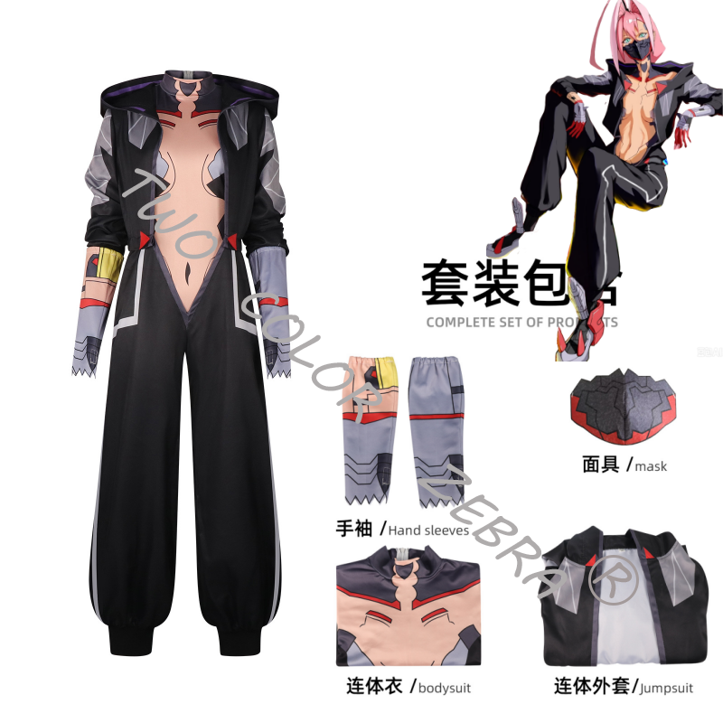 Costume Cosplay Talia Yang Cyb - Anime Yang Cosplay recensione e prezzo