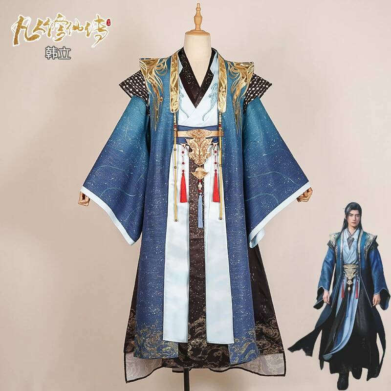 Costume di Halloween per cospl - Anime Cosplay In Chinese recensione e prezzo