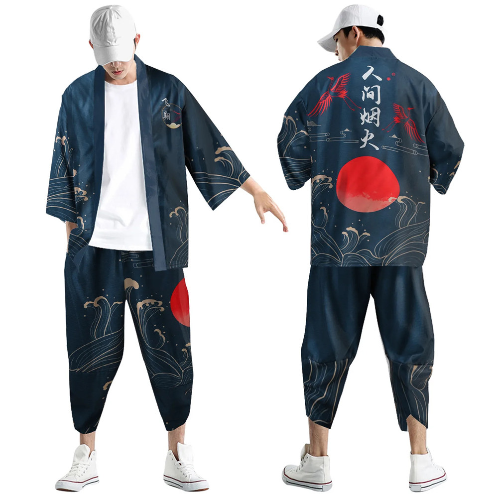 Di grandi Dimensioni 5XL 6XL K - Demon Slayer Haori recensione e prezzo