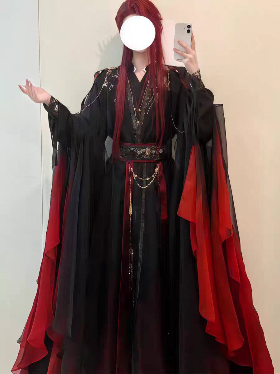 Set di 4 Pezzi di Abiti Tradiz - Anime Cosplay In Chinese recensione e prezzo