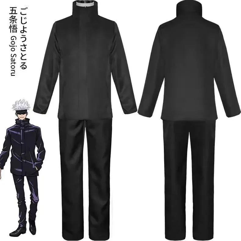 Costume Cosplay Anime Jujutsu  - Jujutsu Kaisen Uniform recensione e prezzo