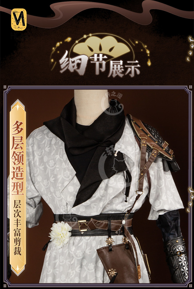 Costume Cosplay Completo Unise - Anime Cosplay In Chinese recensione e prezzo