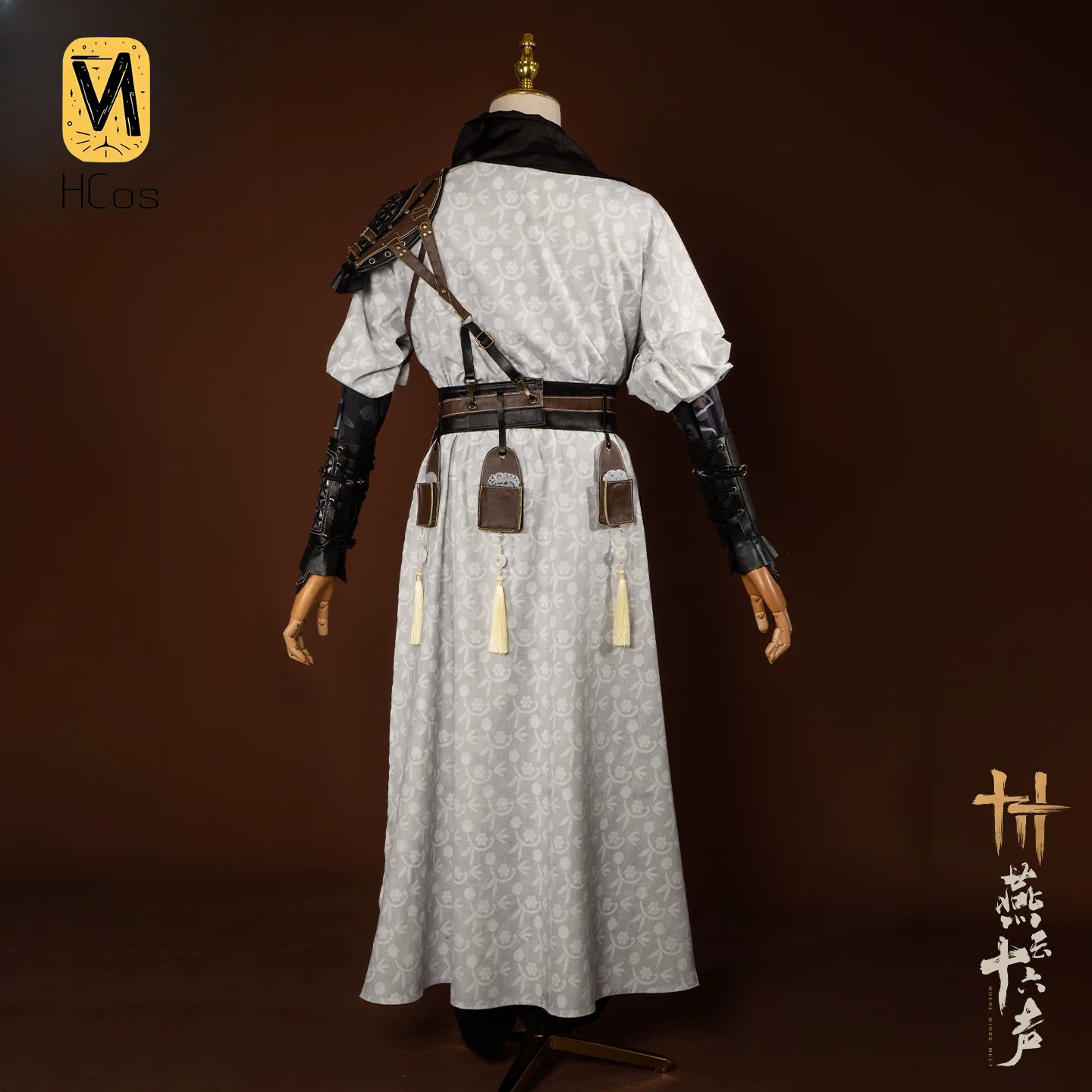 Costume Cosplay Completo Unise - Anime Cosplay In Chinese recensione e prezzo