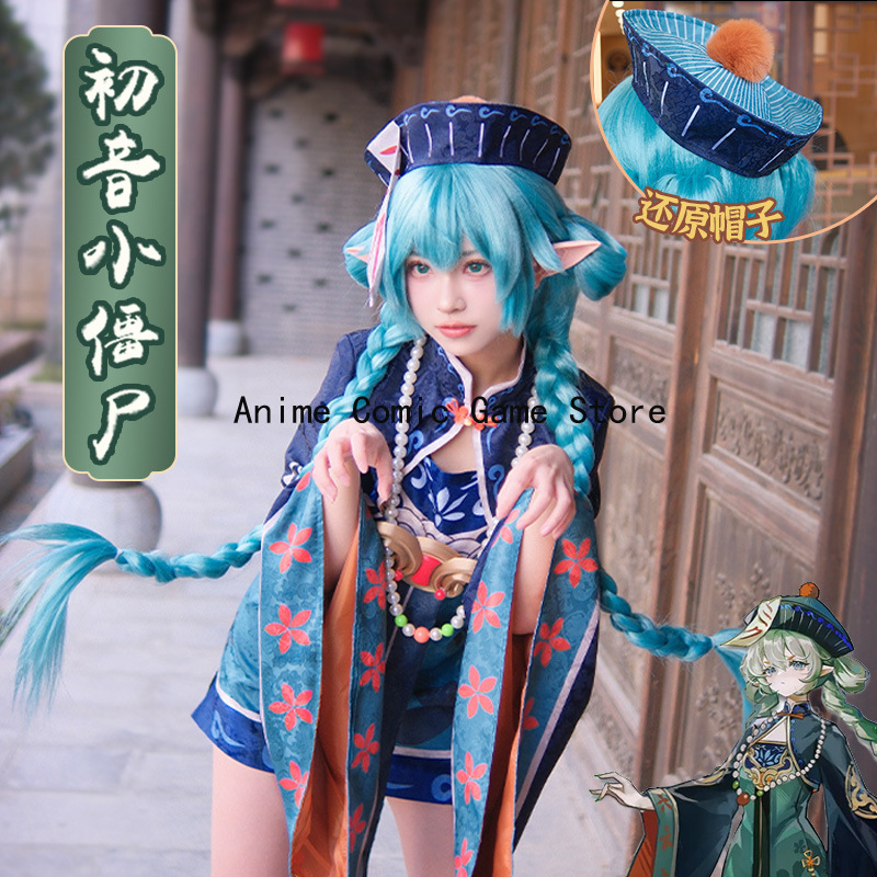 Disponibile: Costume Cosplay M - Anime Cosplay In Chinese recensione e prezzo