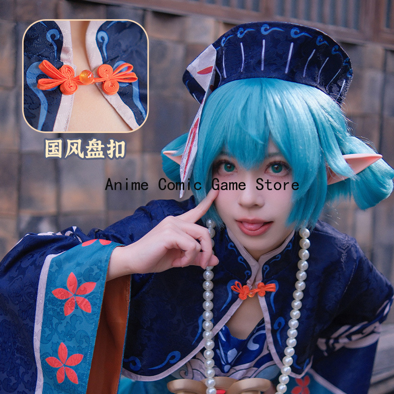 Disponibile: Costume Cosplay M - Anime Cosplay In Chinese recensione e prezzo