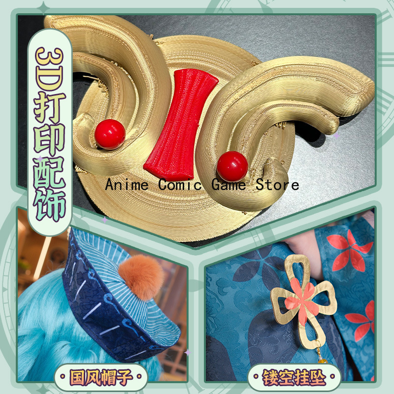 Disponibile: Costume Cosplay M - Anime Cosplay In Chinese recensione e prezzo