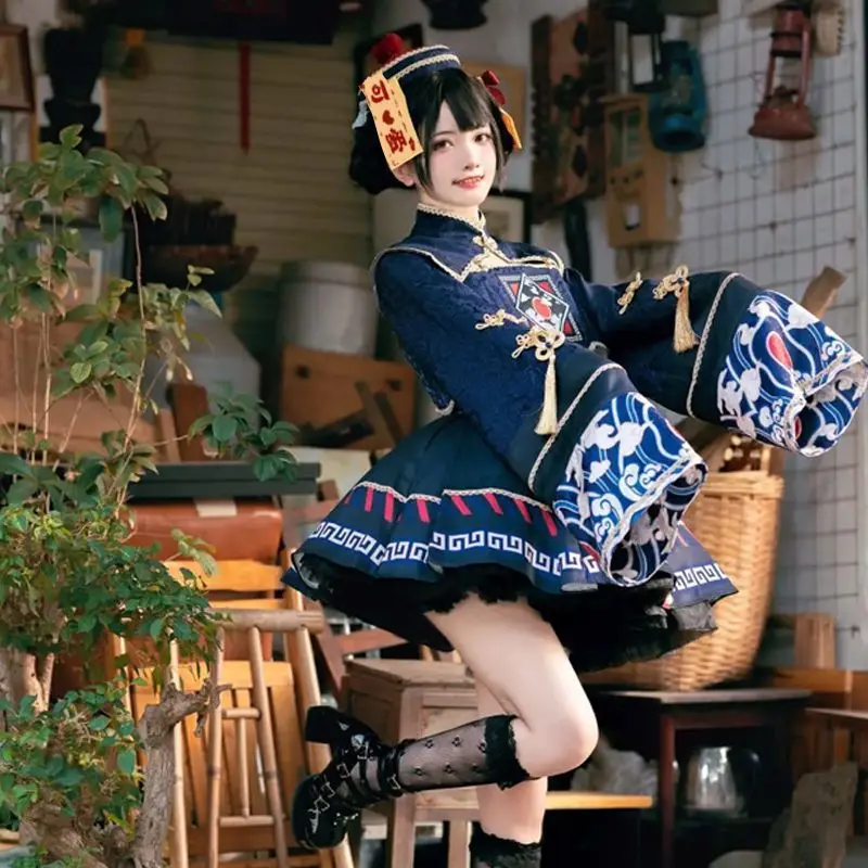 Lolita stile cinese dolce vest - Anime Cosplay In Chinese recensione e prezzo