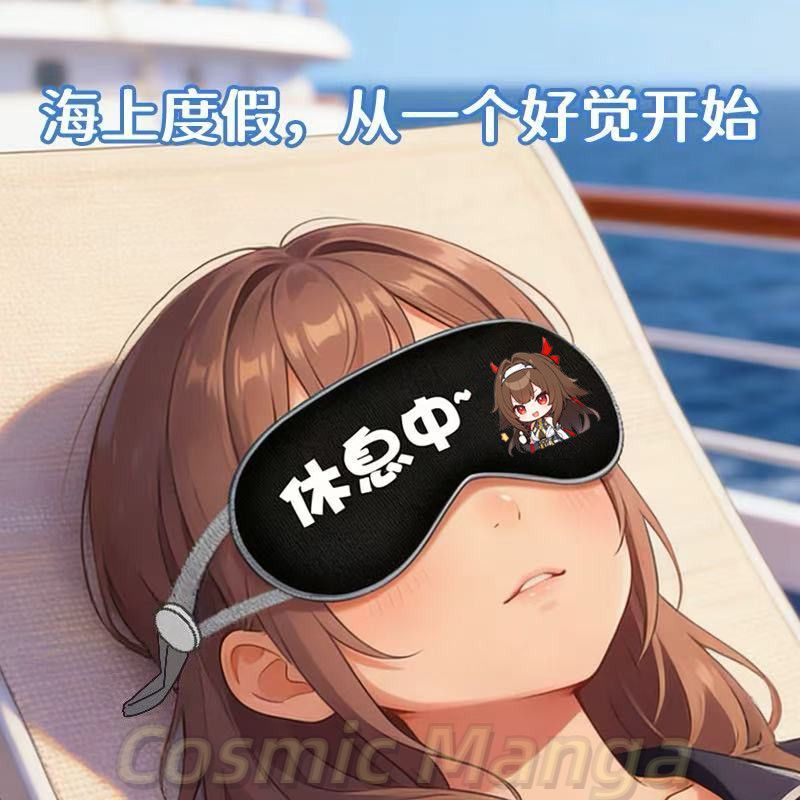 Maschera per gli occhi da cosp - Anime Cosplay Eyes recensione e prezzo