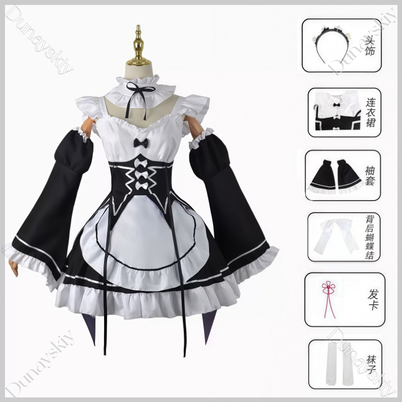 RE0 Rem Ram BJD Vestito da cam - Anime Cosplay Rem recensione e prezzo
