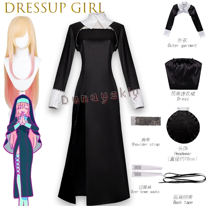 Kitagawa Marin Anime My Dress- - Anime Cosplay Girl Name recensione e prezzo