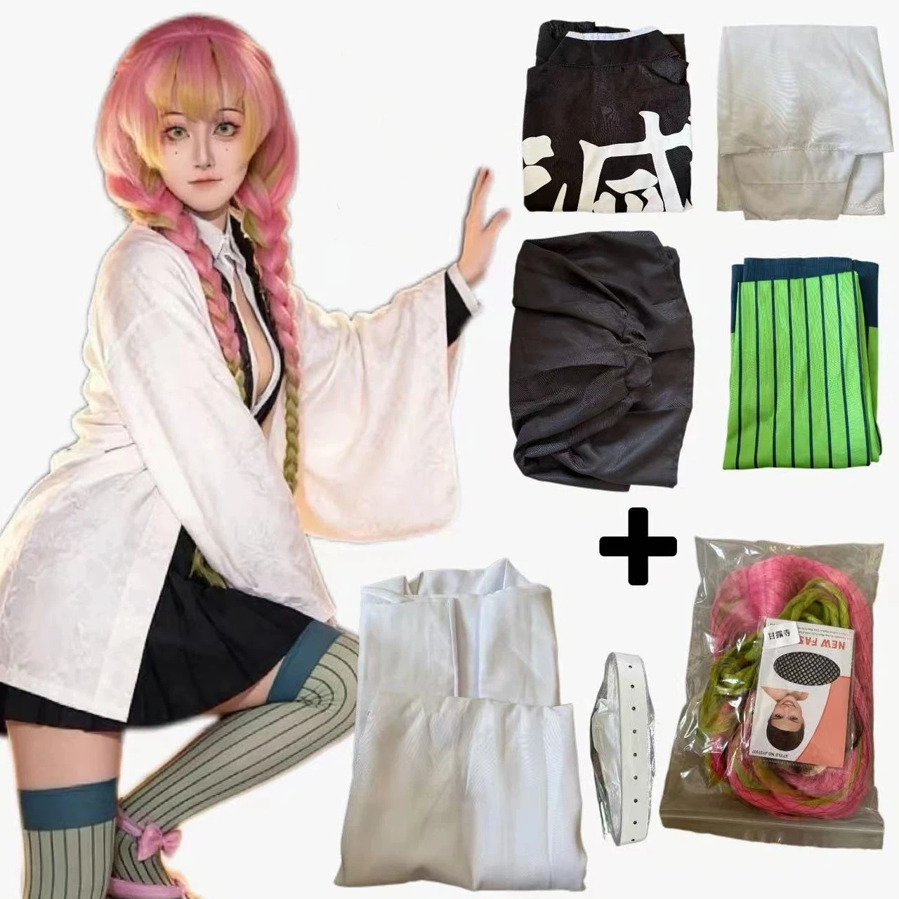 Costume Cosplay Anime Kanroji  - Demon Slayer Haori recensione e prezzo