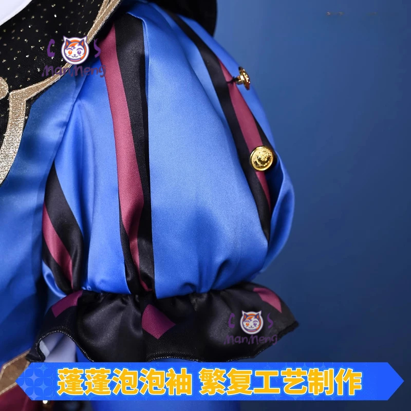 Anime PJSK Tenma Tsukasa tks t - Anime Cosplay Swimsuit recensione e prezzo