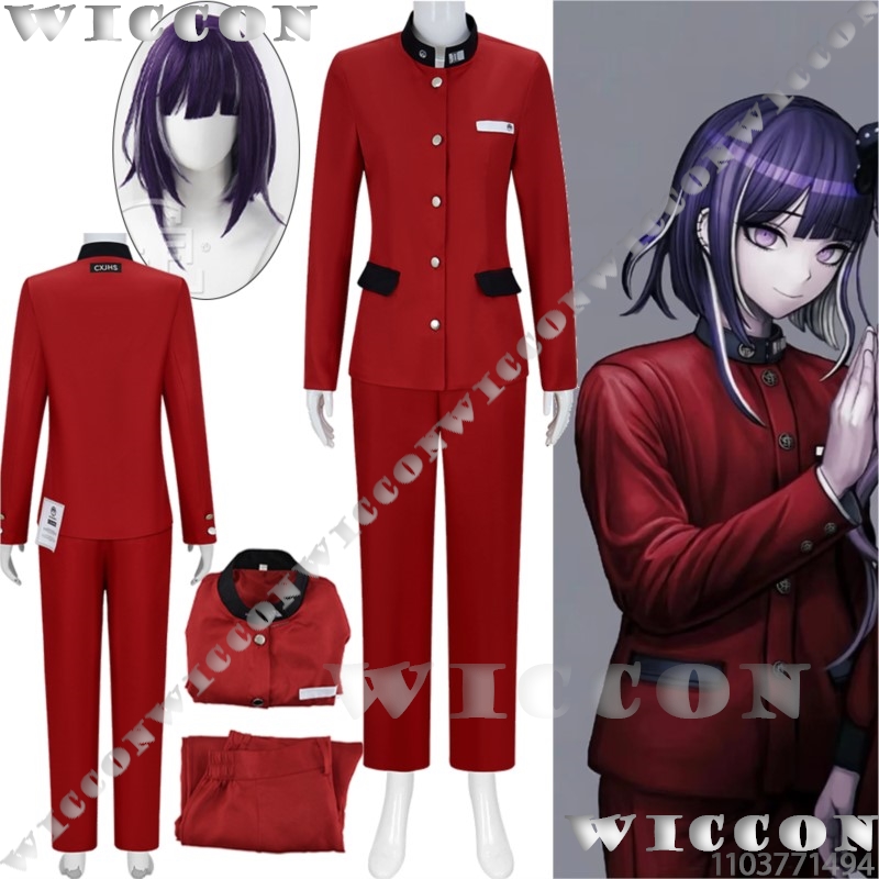 Tsukumo Ima Centina Gioco Cosp - Anime Cosplay Swimsuit recensione e prezzo