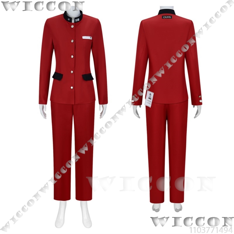 Tsukumo Ima Centina Gioco Cosp - Anime Cosplay Swimsuit recensione e prezzo