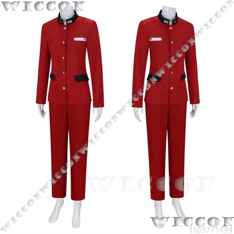 Tsukumo Ima Centina Gioco Cosp - Anime Cosplay Swimsuit recensione e prezzo