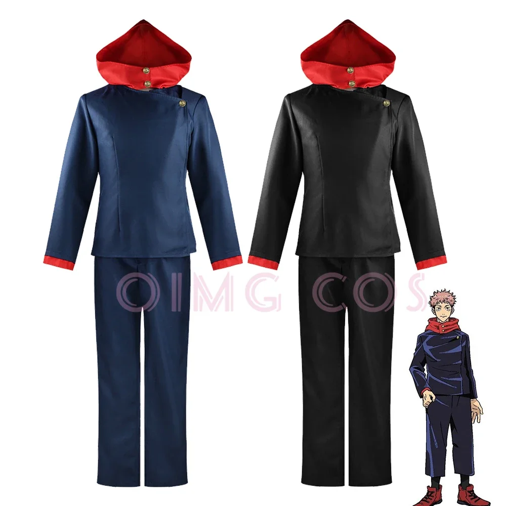 Costume Cosplay di Itadori Yuj - Anime Cosplay Jujutsu recensione e prezzo