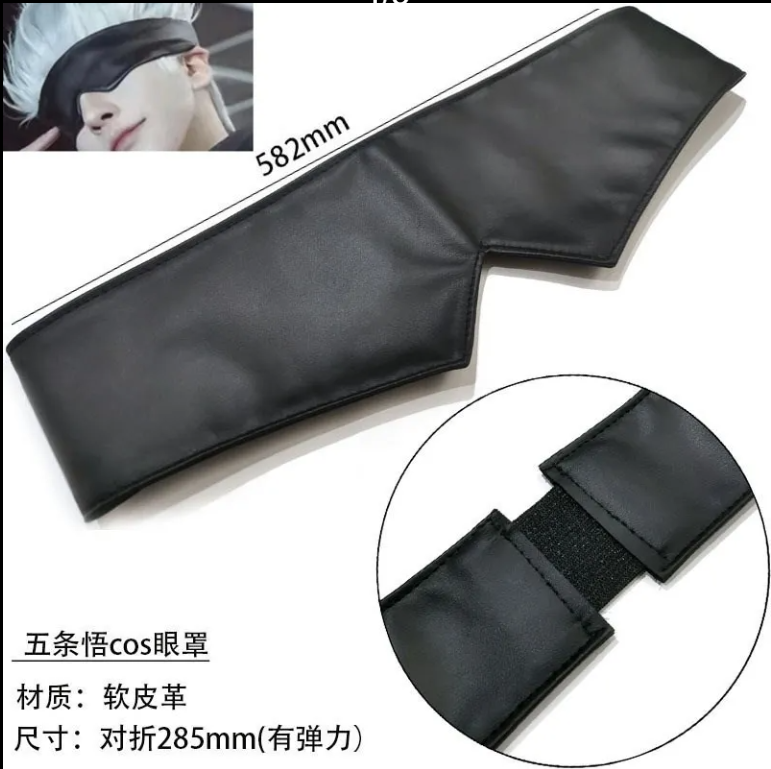Maschera per gli occhi Gojo Sa - Anime Cosplay Eyes recensione e prezzo