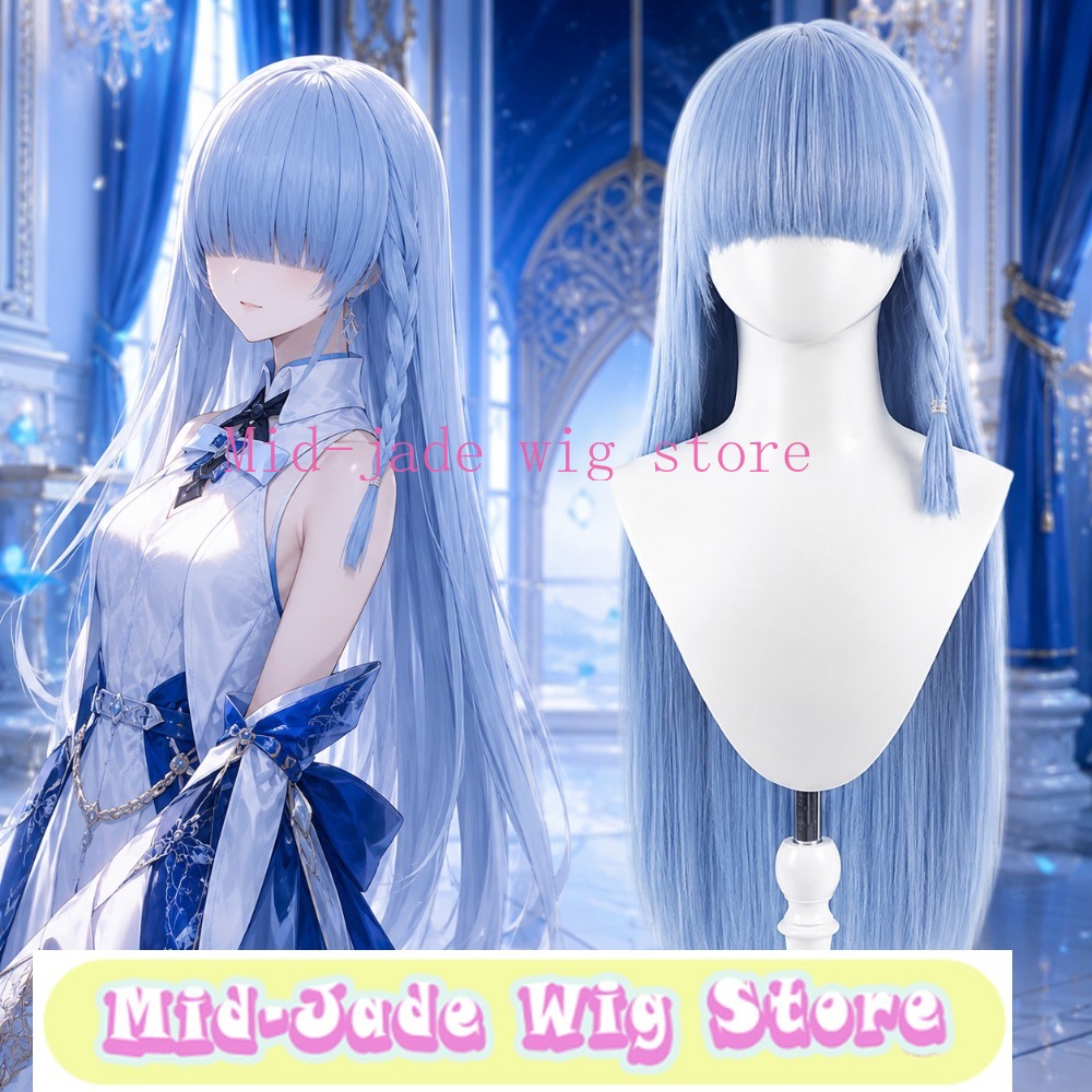 Parrucca Cosplay di Rem da Re  - Anime Cosplay Rem recensione e prezzo