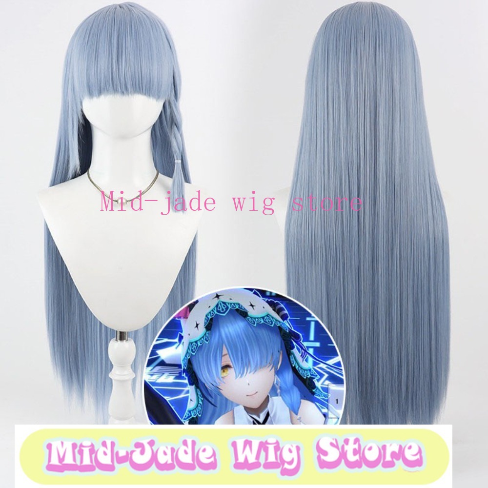 Parrucca Cosplay di Rem da Re  - Anime Cosplay Rem recensione e prezzo