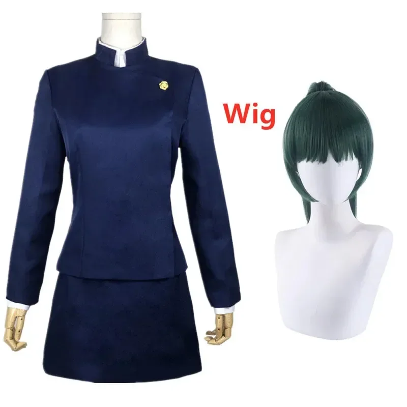 Costume Cosplay Anime Jujutsu  - Jujutsu Kaisen Uniform recensione e prezzo