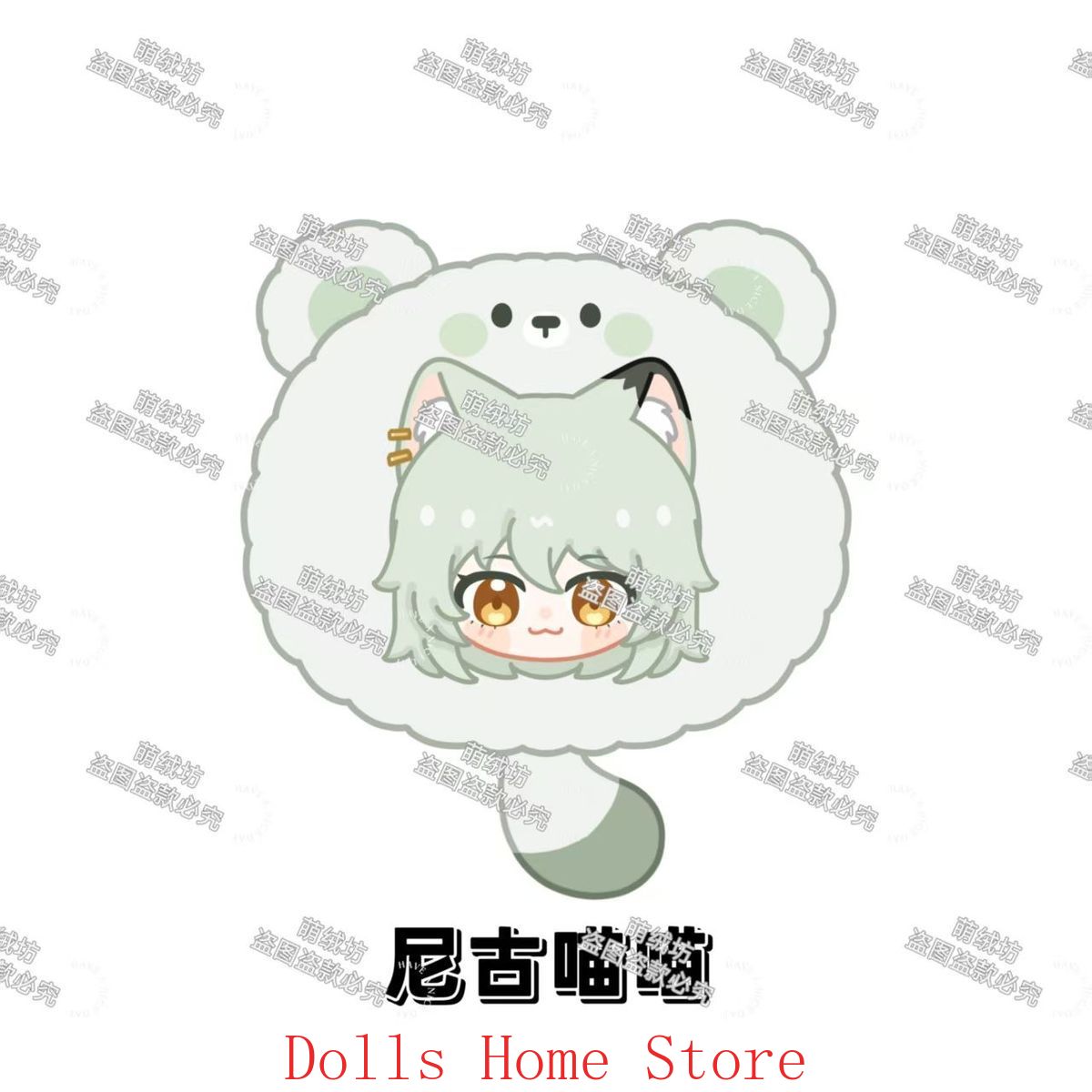Anime Carino Yani Neko Chainsm - Anime Cosplay Cat recensione e prezzo