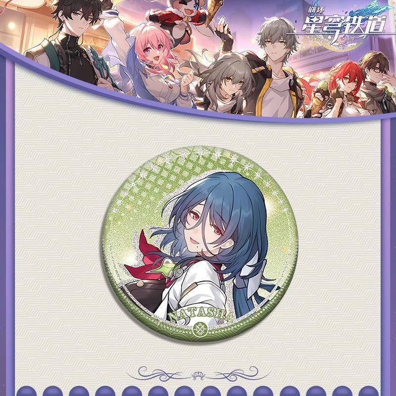 Honkai: Star Rail Imbibitor Lu - Anime Yang Cosplay recensione e prezzo