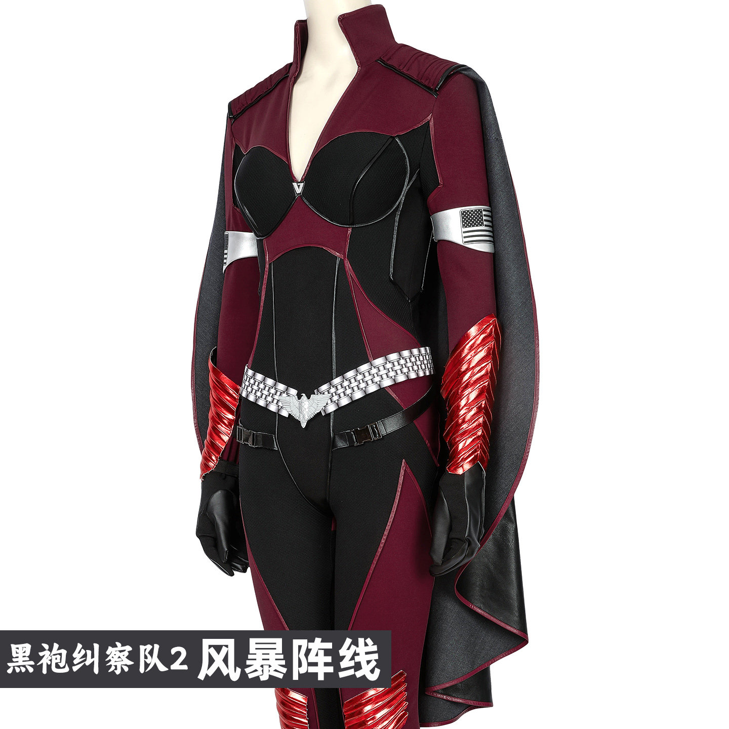The Boys S2 Stormfront Costume - Cosplay Anime Boy recensione e prezzo