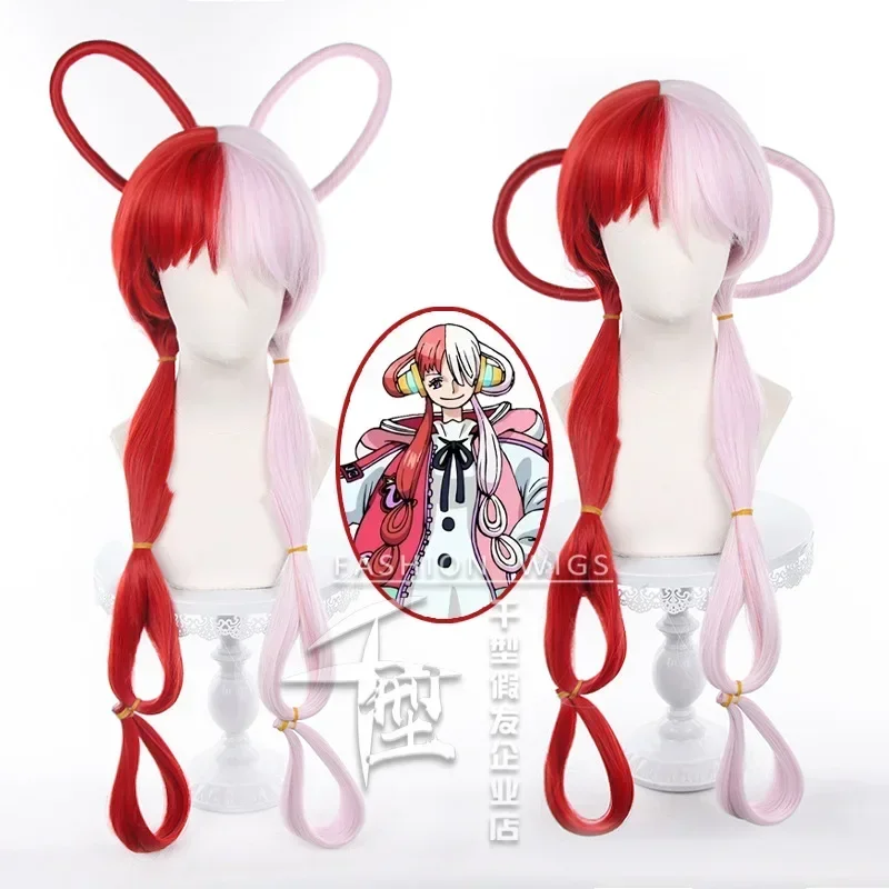 Anime cosplay Uta parrucca Ram - Anime Cosplay Jepang recensione e prezzo