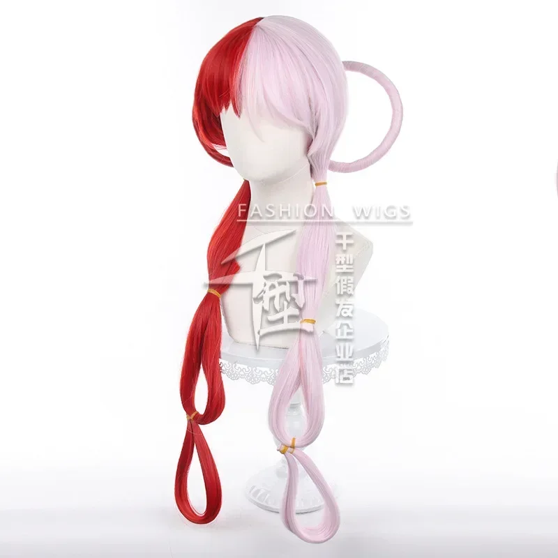 Anime cosplay Uta parrucca Ram - Anime Cosplay Jepang recensione e prezzo