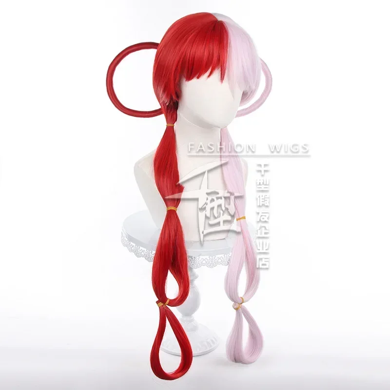 Anime cosplay Uta parrucca Ram - Anime Cosplay Jepang recensione e prezzo