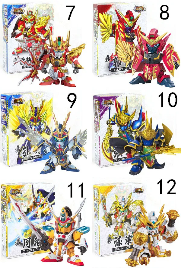 Tre Regni Anime Action Figures - Anime Cosplay Romance recensione e prezzo