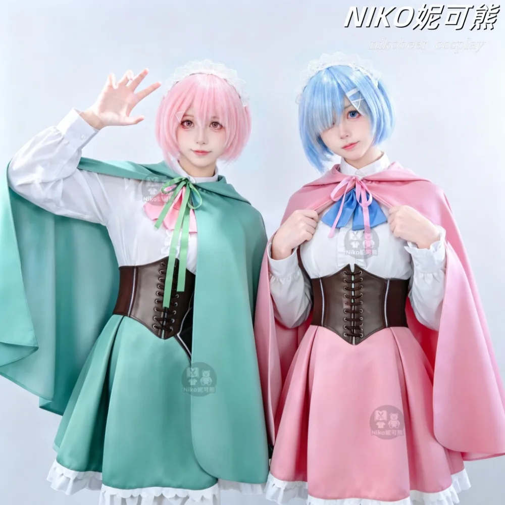 Costume Cosplay di Rem Ram con - Anime Cosplay Rem recensione e prezzo