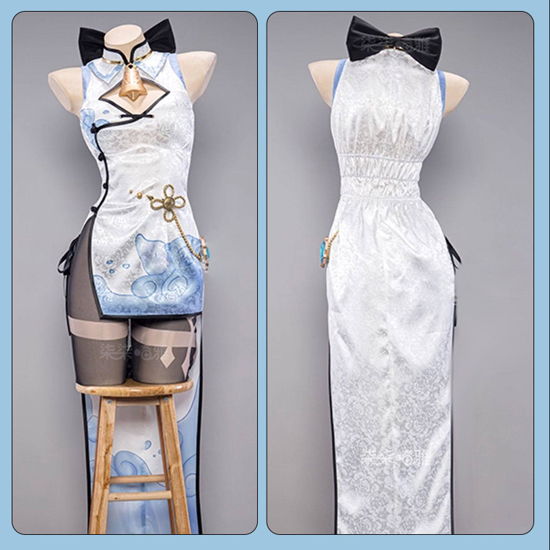 Costume Cosplay Ganyu Cheongsa - Anime Cosplay In Chinese recensione e prezzo
