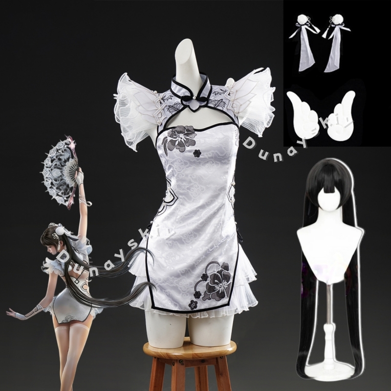 Costume Cosplay Naraka Bladepo - Anime Cosplay In Chinese recensione e prezzo