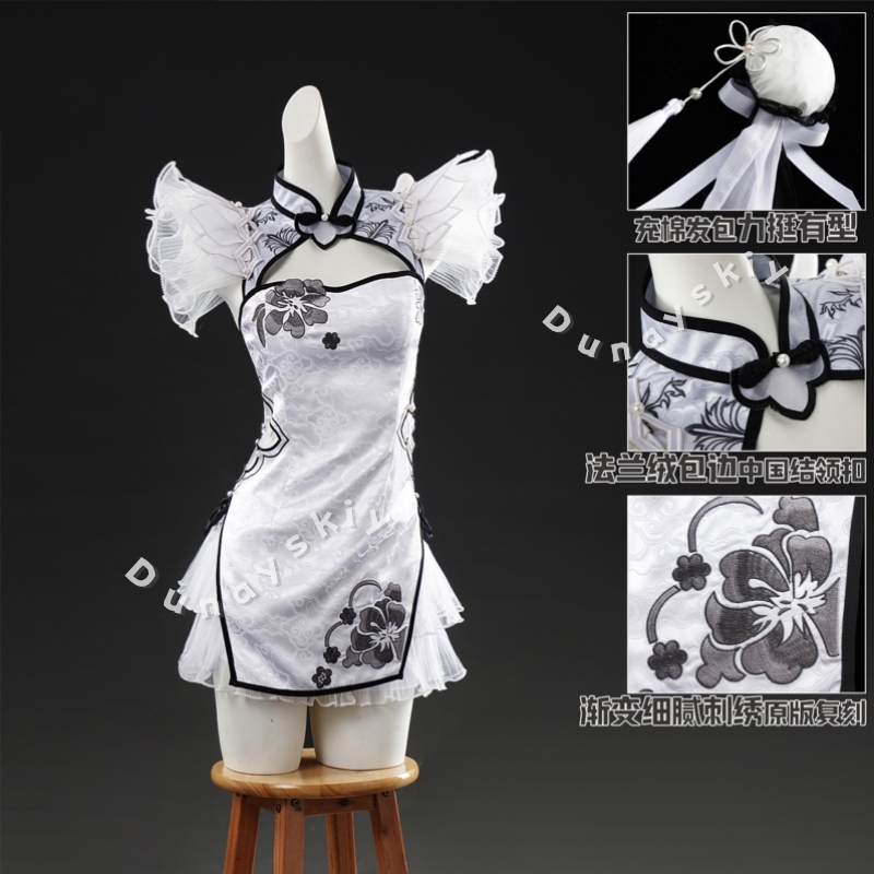 Costume Cosplay Naraka Bladepo - Anime Cosplay In Chinese recensione e prezzo