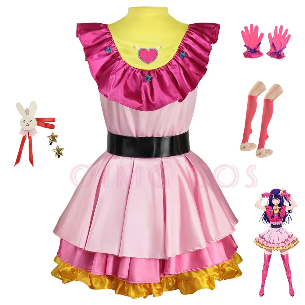 Costume da Cameriera Cosplay d - Anime Cosplay Ai recensione e prezzo