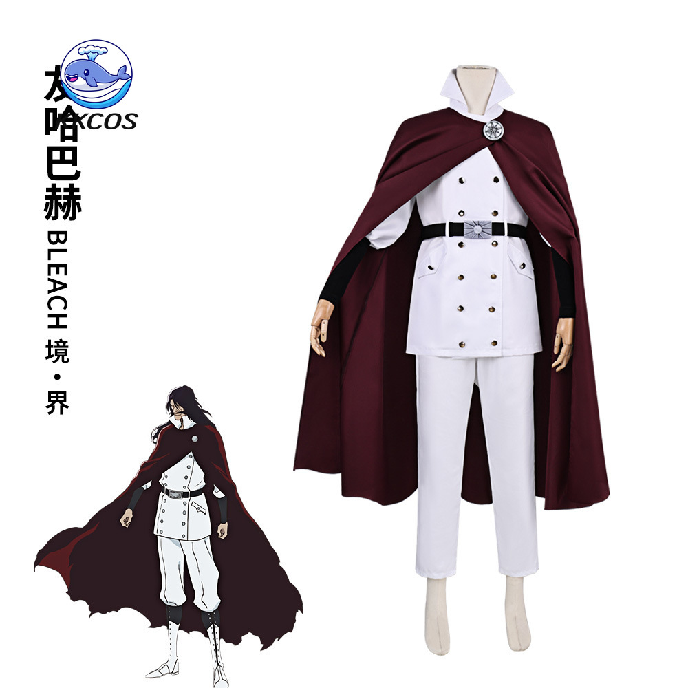Costume Cosplay KKCos BLEACH Y - Anime Cosplay Swimsuit recensione e prezzo